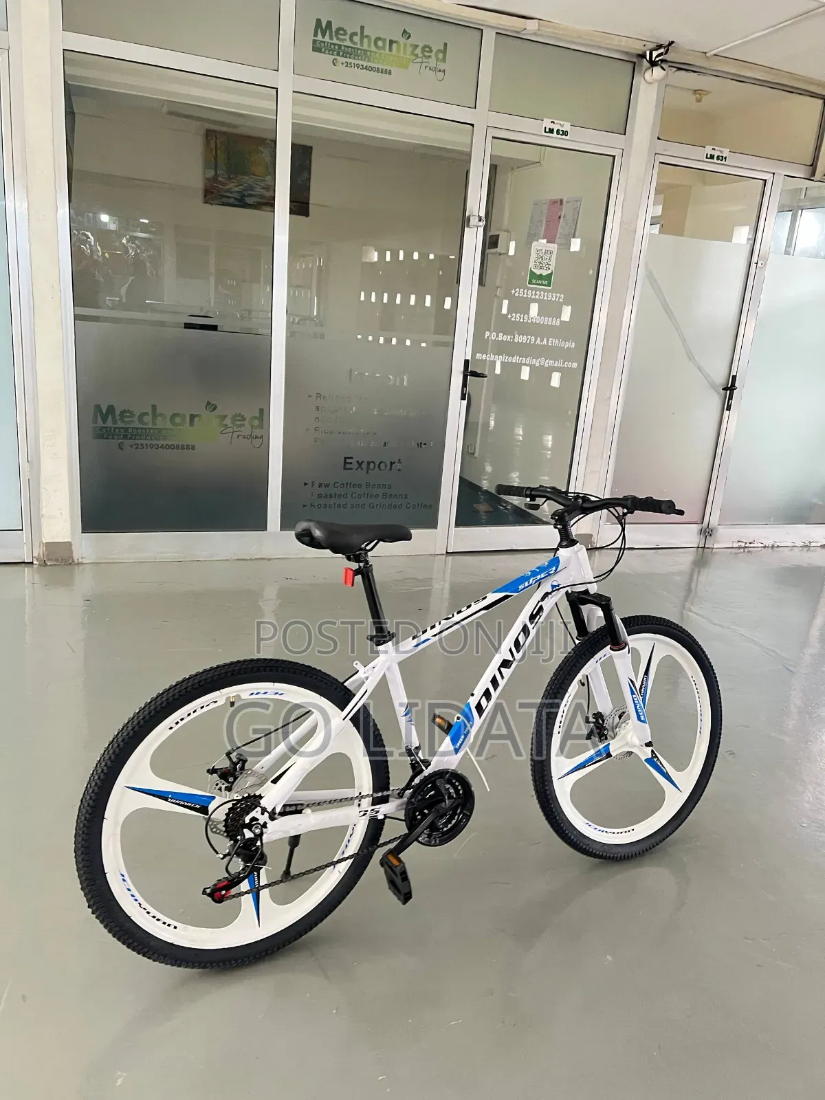 ተወዳጅ የሳይክል ሞዴል — Popular Bike Model