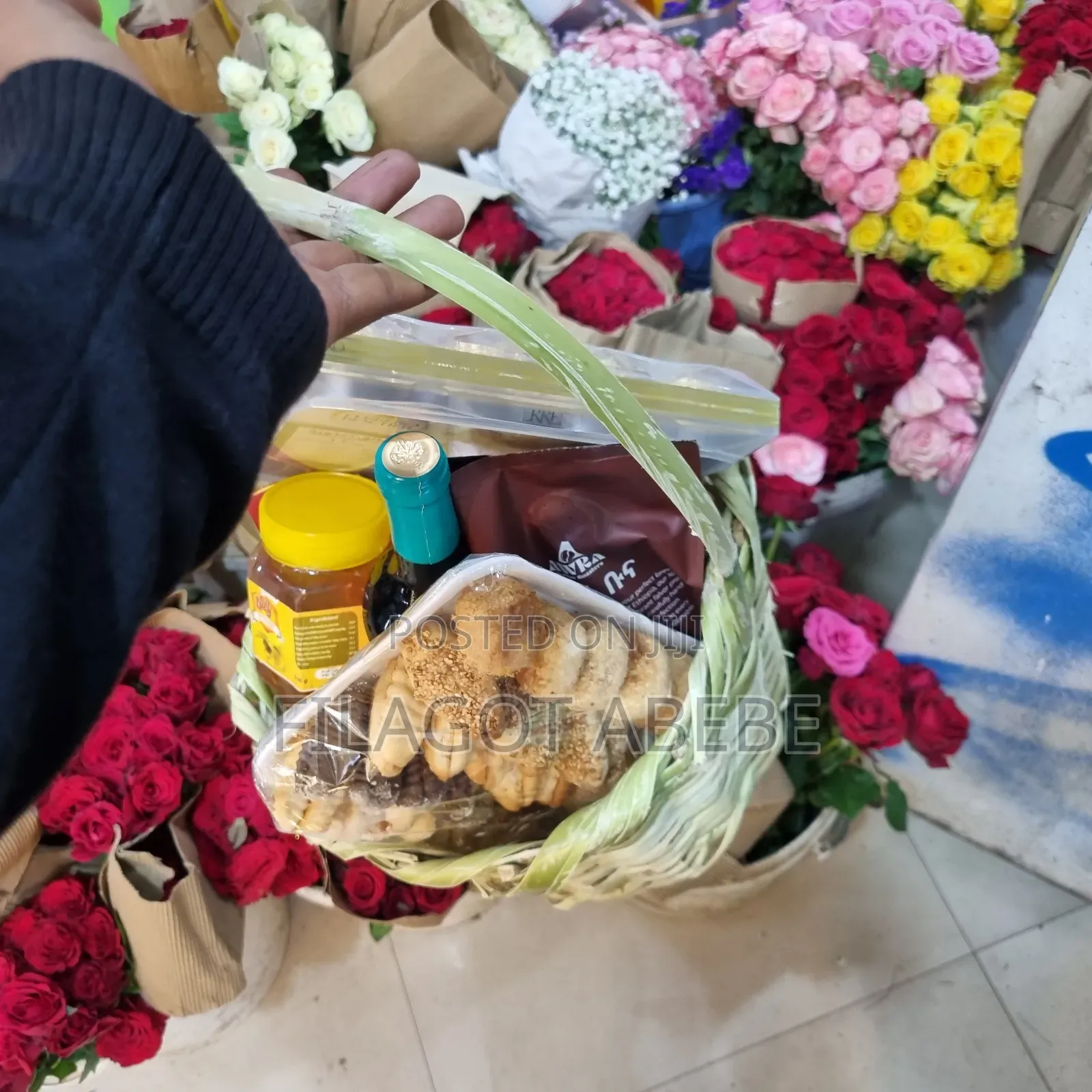 Gift Basket