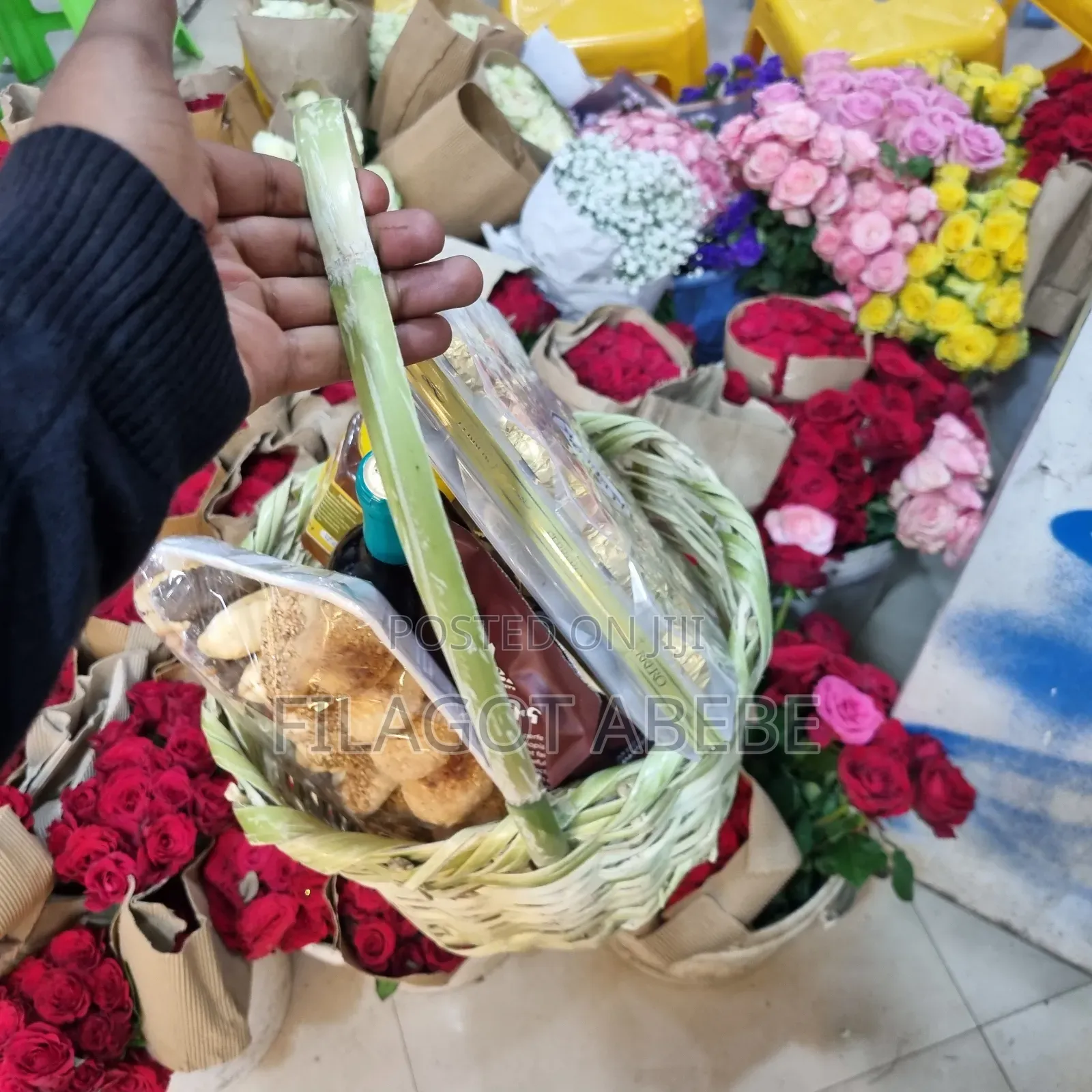 Gift Basket