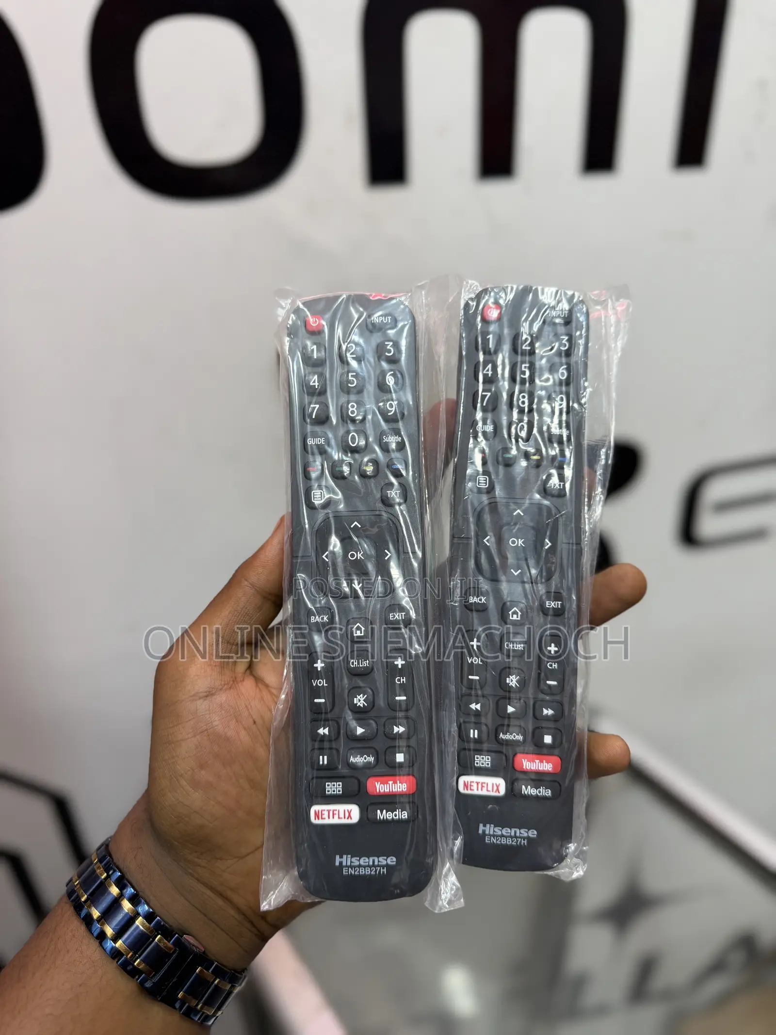 Hisense Remote Control የ ሀይሰንስ ቲቪ ሪሞት