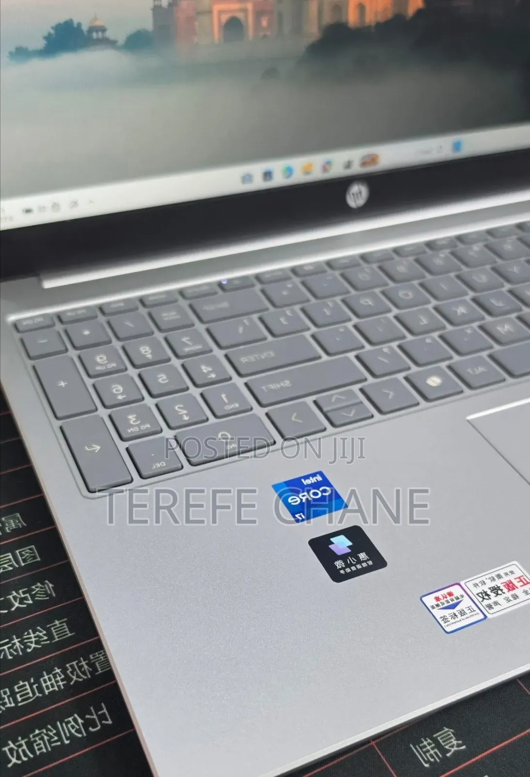 New Laptop HP Stream Notebook 16GB Intel Core i7 SSD 1T