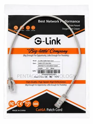 G-Link Patch Cord 0.5m