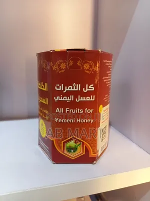 Yemeni Honey የየመን ማር