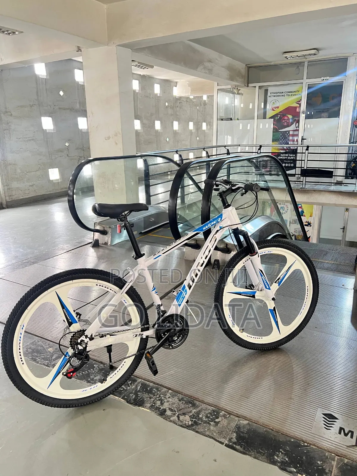 ለማንኛውም ጉዞ የሚመች — Perfect for Any Ride