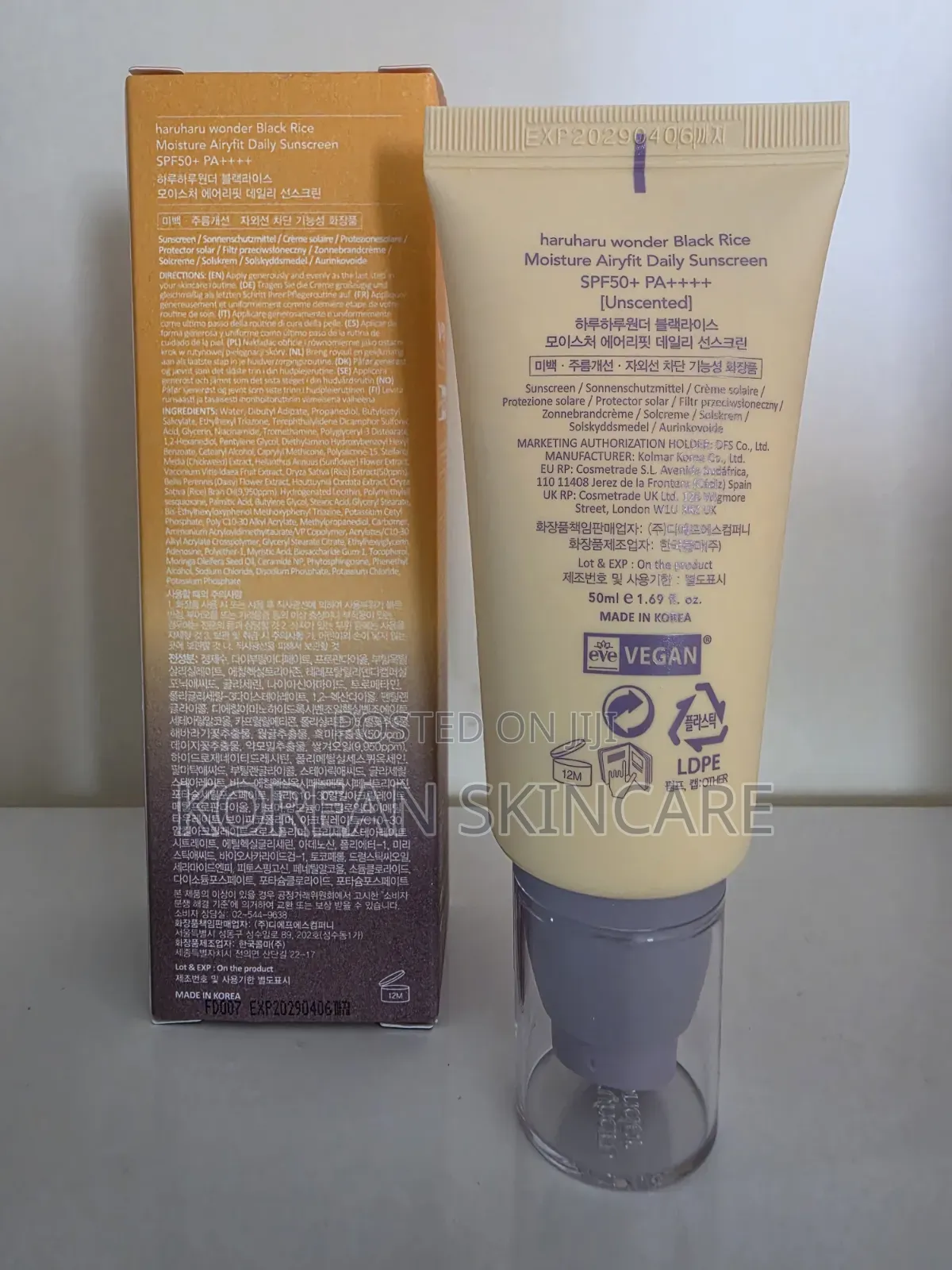 Haruharu Daily Sunscreen (No White-Cast)