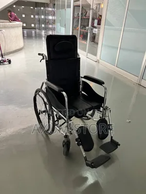 ዘመናዊ ማኑዋል ዊልቸር — Modern Manual Wheelchair