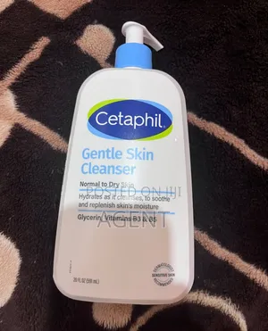 Cetaphil Gentle Skin Cleanser