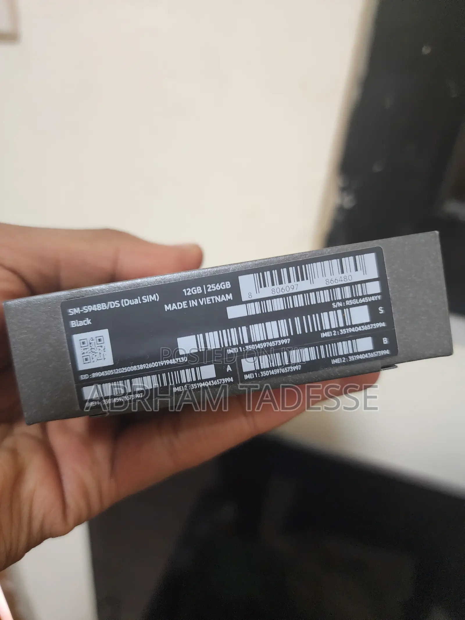New Samsung Galaxy S26 Ultra 5G 256 GB Black