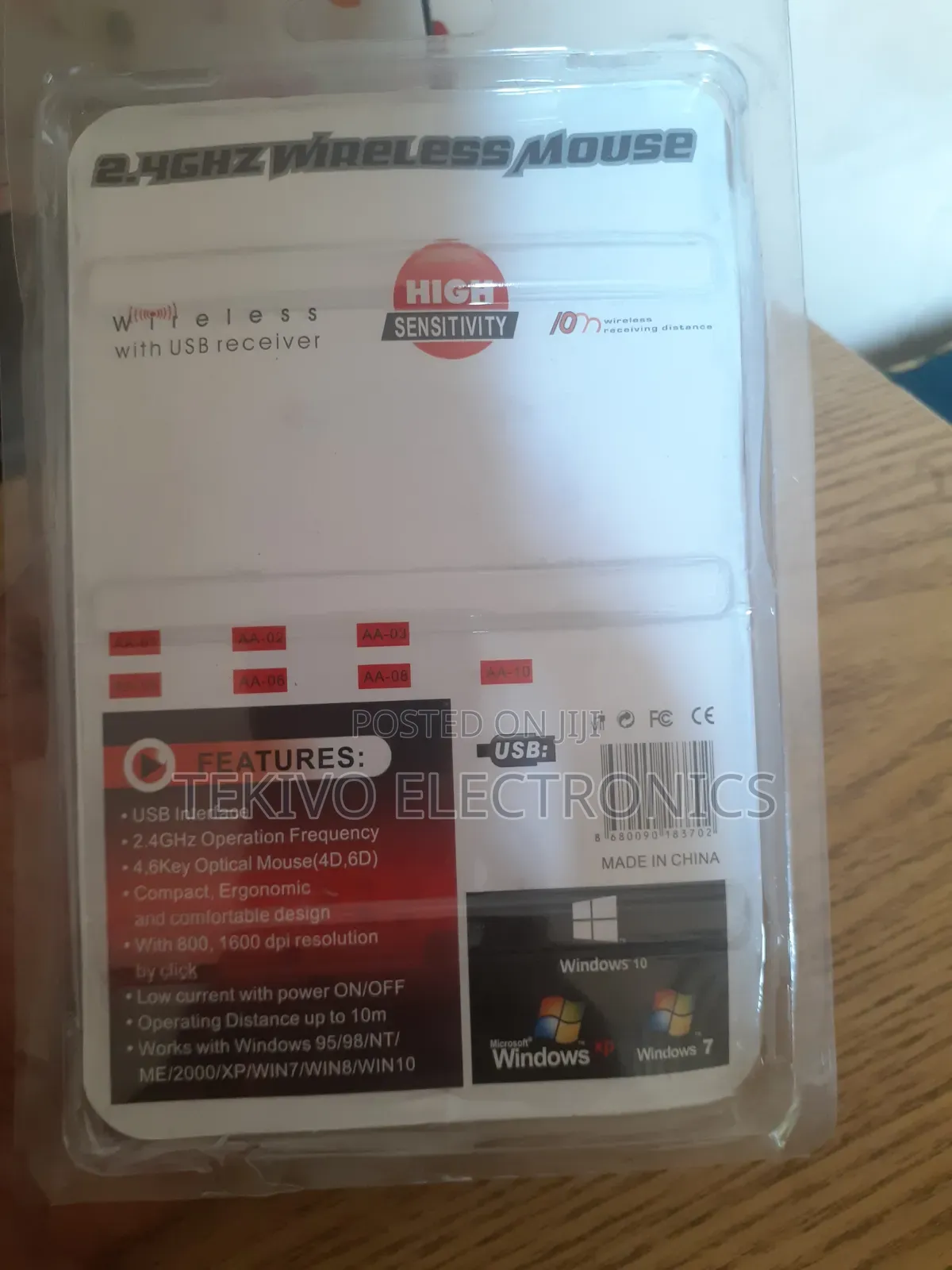 Wireless Mouse