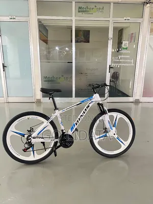 ምቹ መቀመጫ ያለው — Comfortable Seat Bike