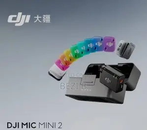 DJI Mic Mini 2