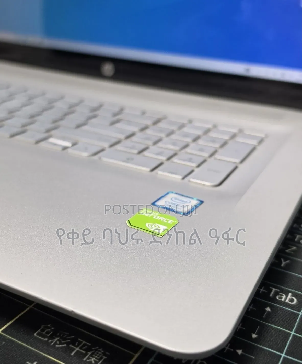 New Laptop HP Envy 17 16GB Intel Core i7 HDD 1T