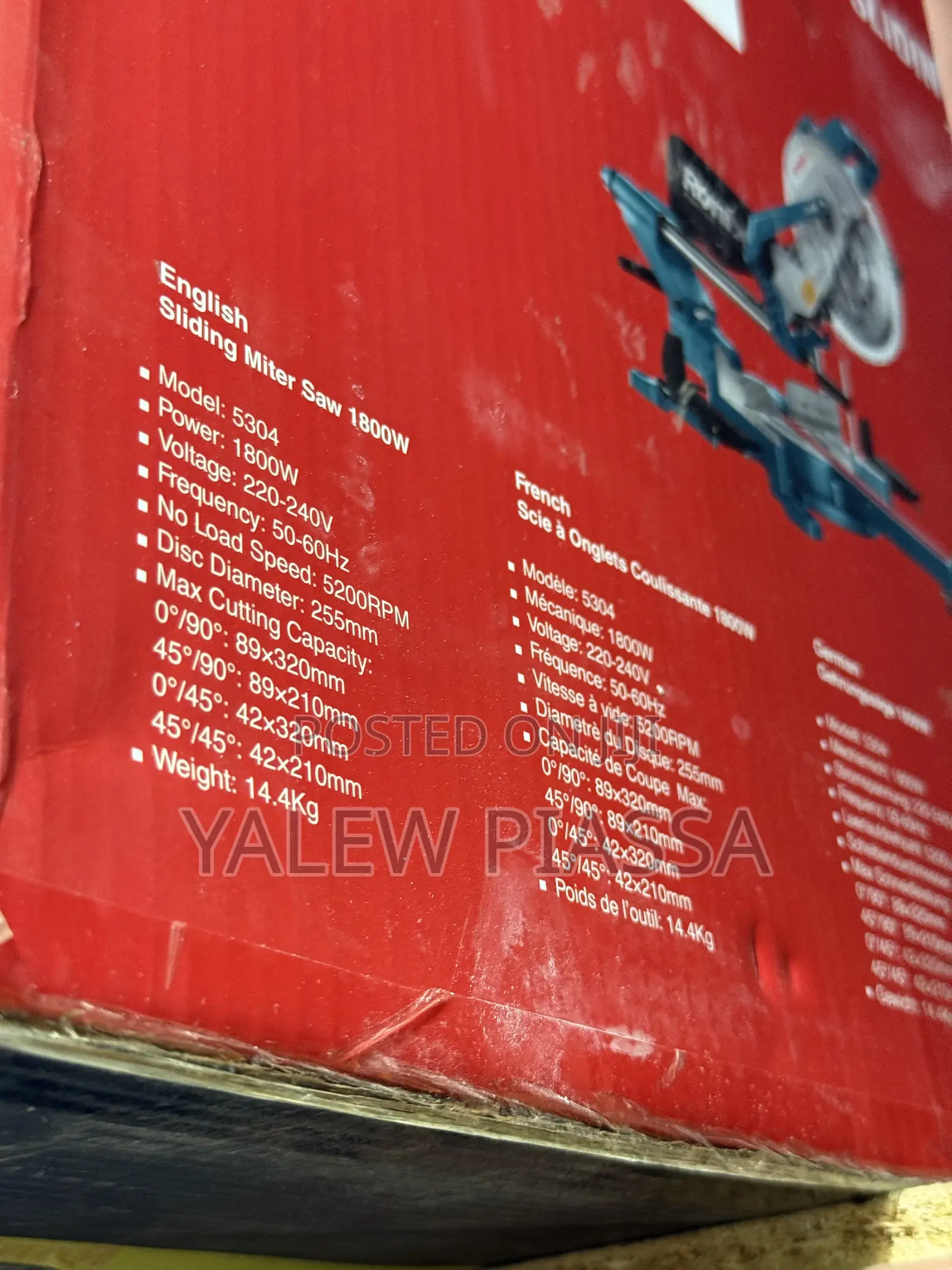1800W Sliding Miter Saw (Model 5304),