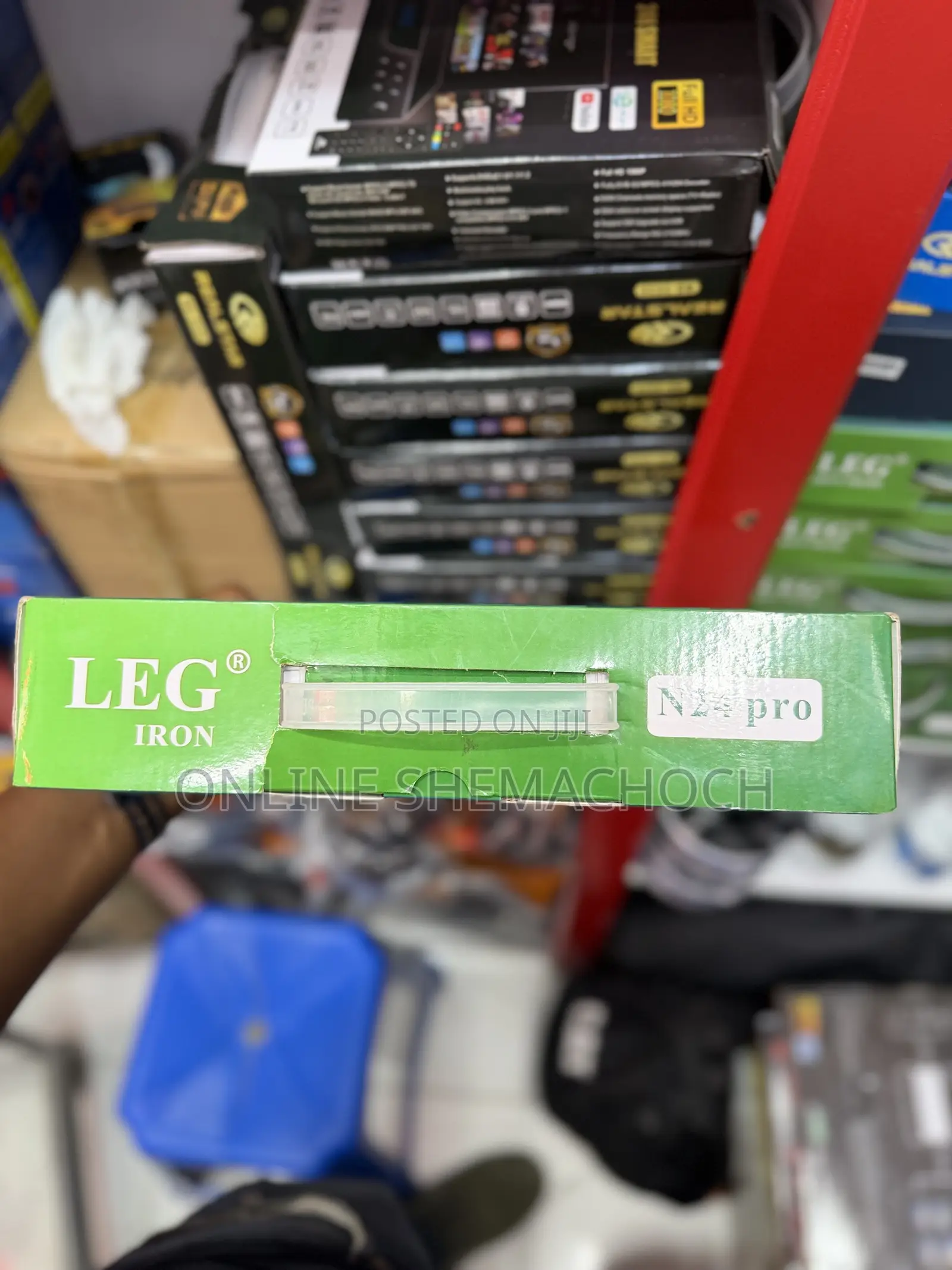 LEG N24 Pro FULL HD Digital Satellite Receiver Decoder የዲሽ ሪሲቨር / ዲኮደር