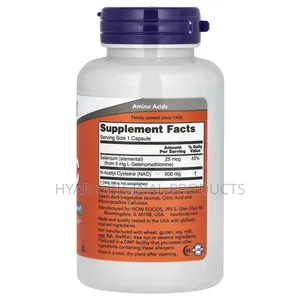 NAC 600mg With 25mcg Selenium, 100 Capsules
