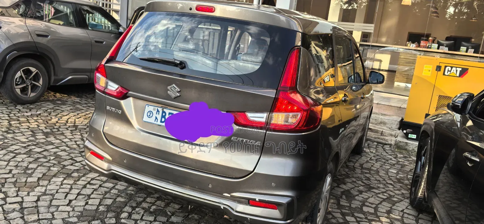 Suzuki Ertiga 2019 Gray
