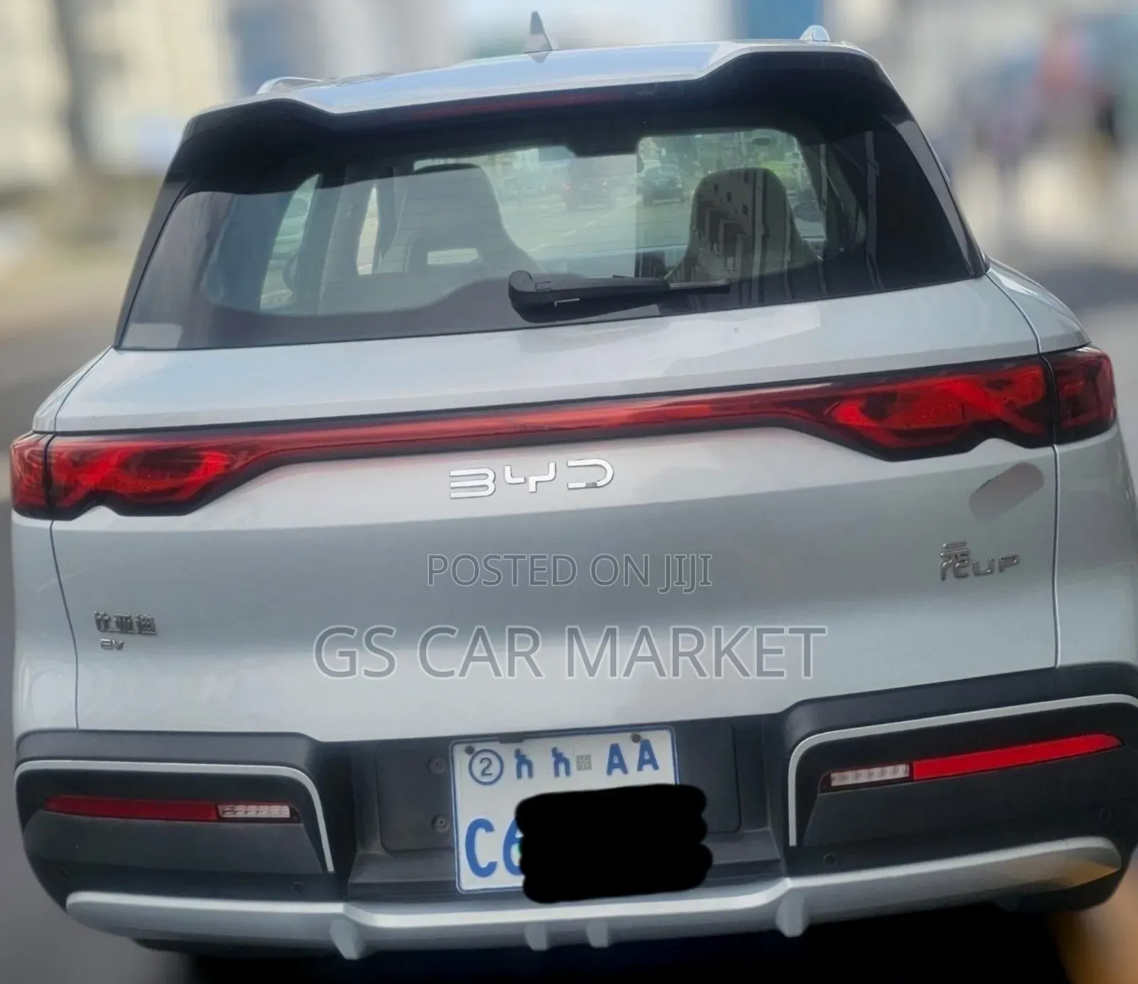 BYD Yuan Up 2024 Beige