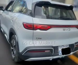 BYD Yuan Up 2024 Beige