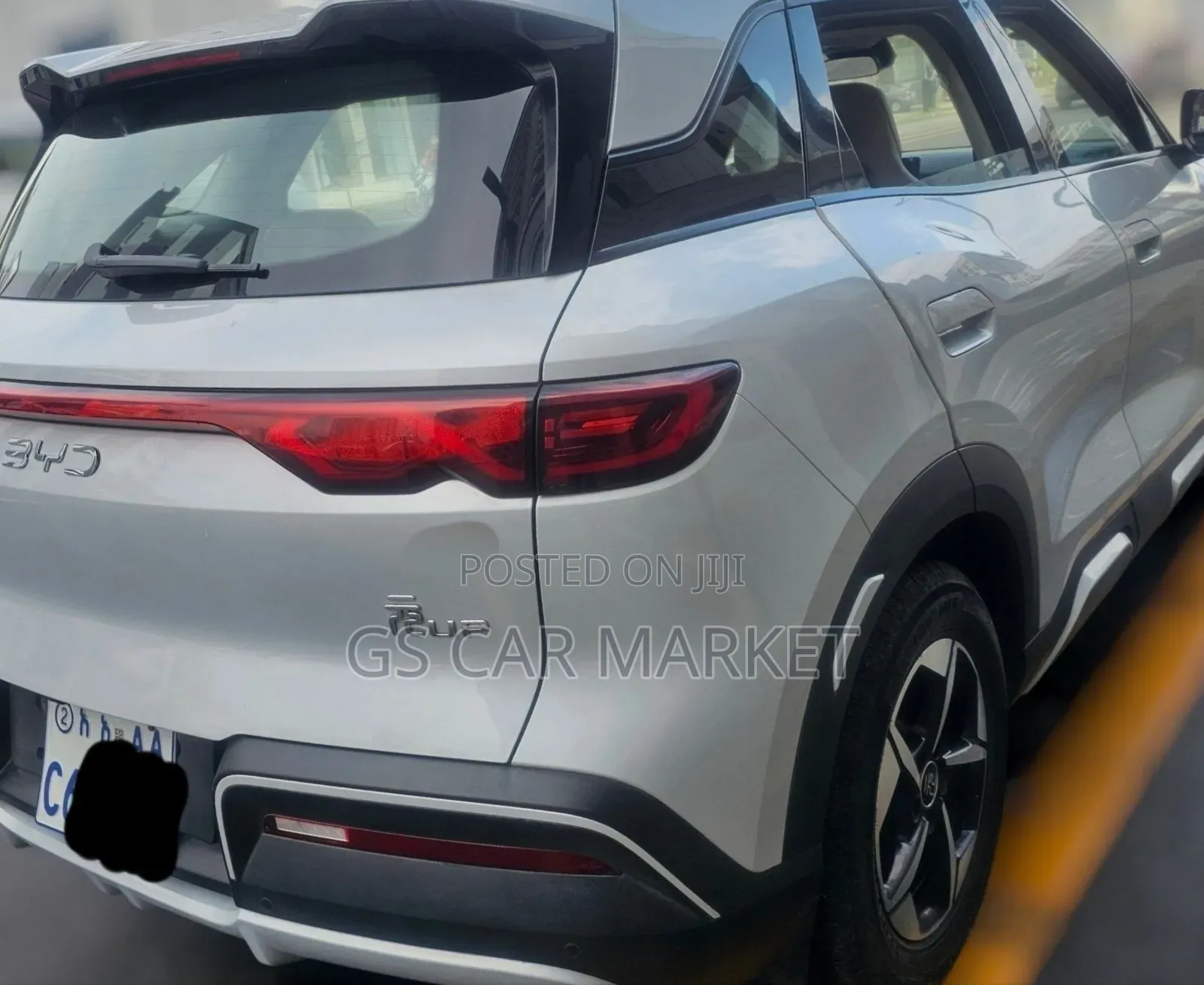 BYD Yuan Up 2024 Beige
