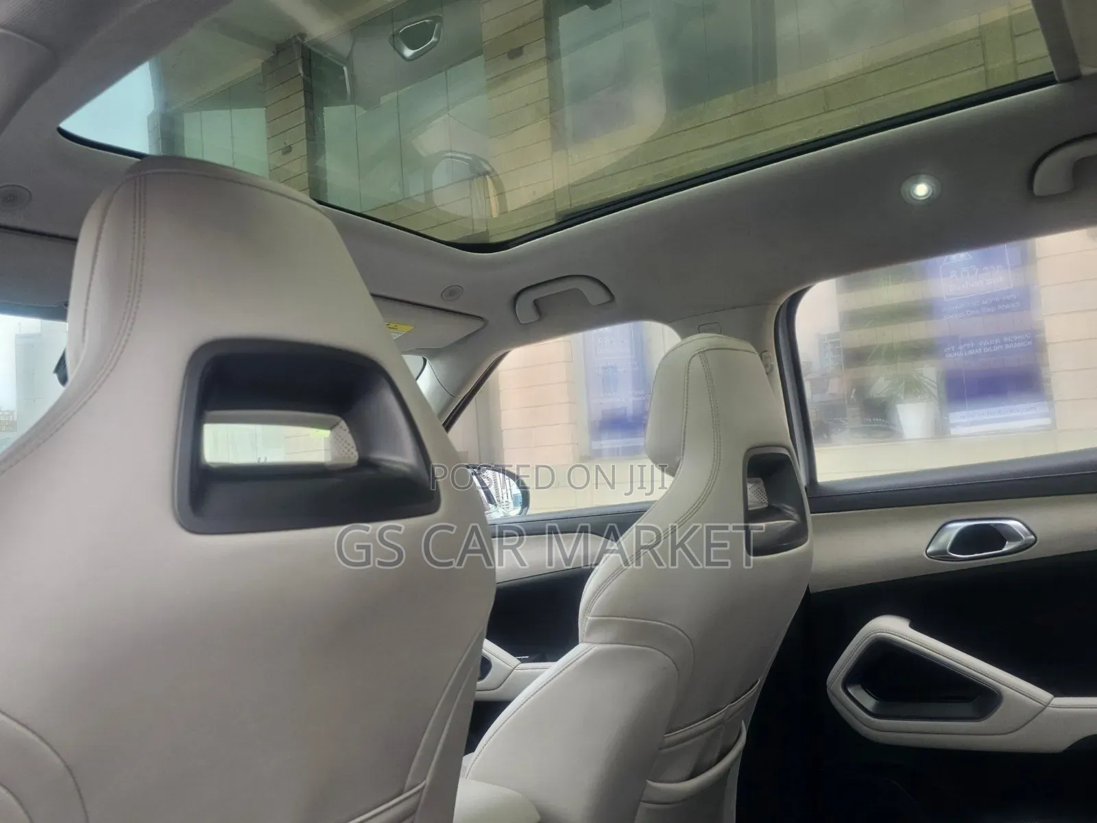 BYD Yuan Up 2024 Beige
