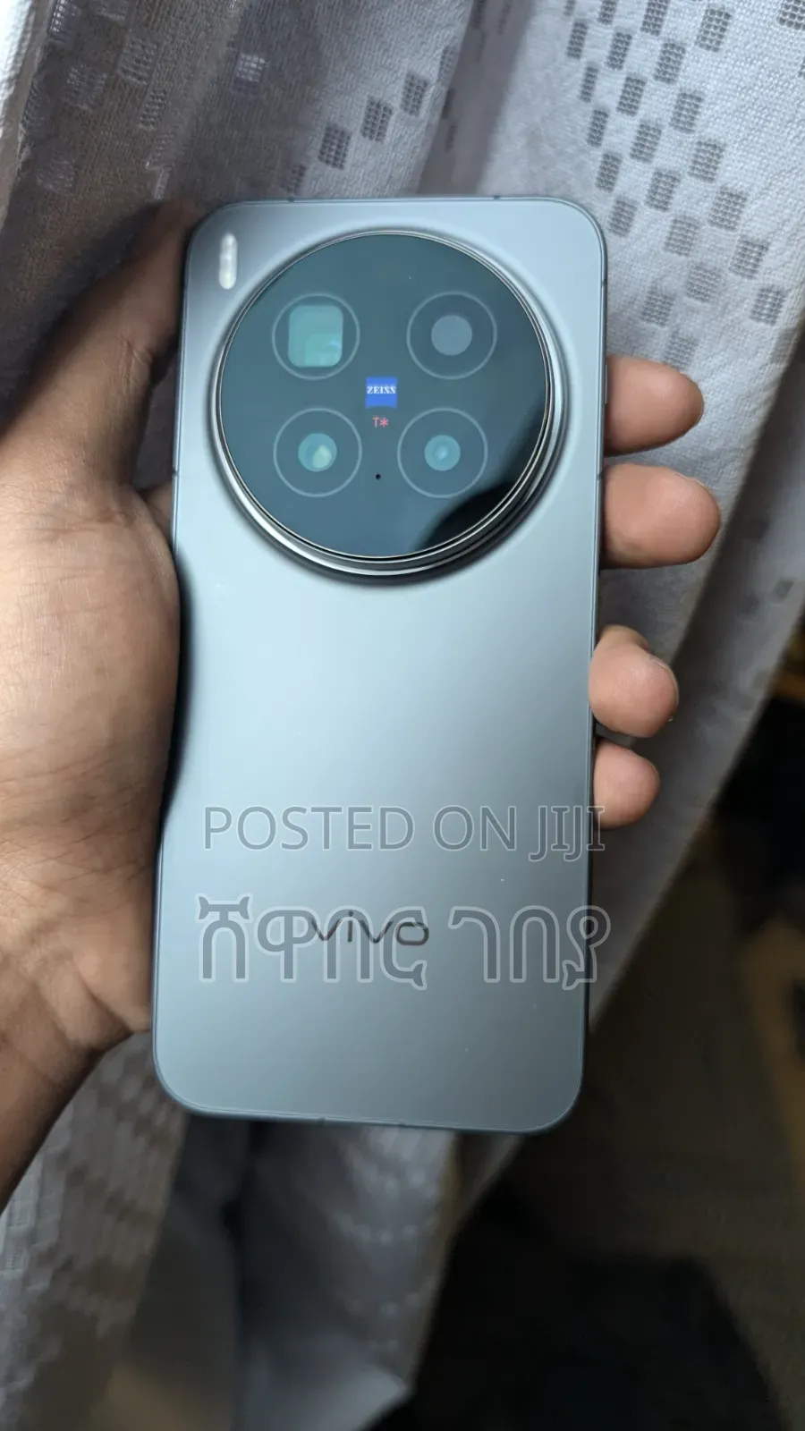New Vivo X300 Pro 512 GB Graphite