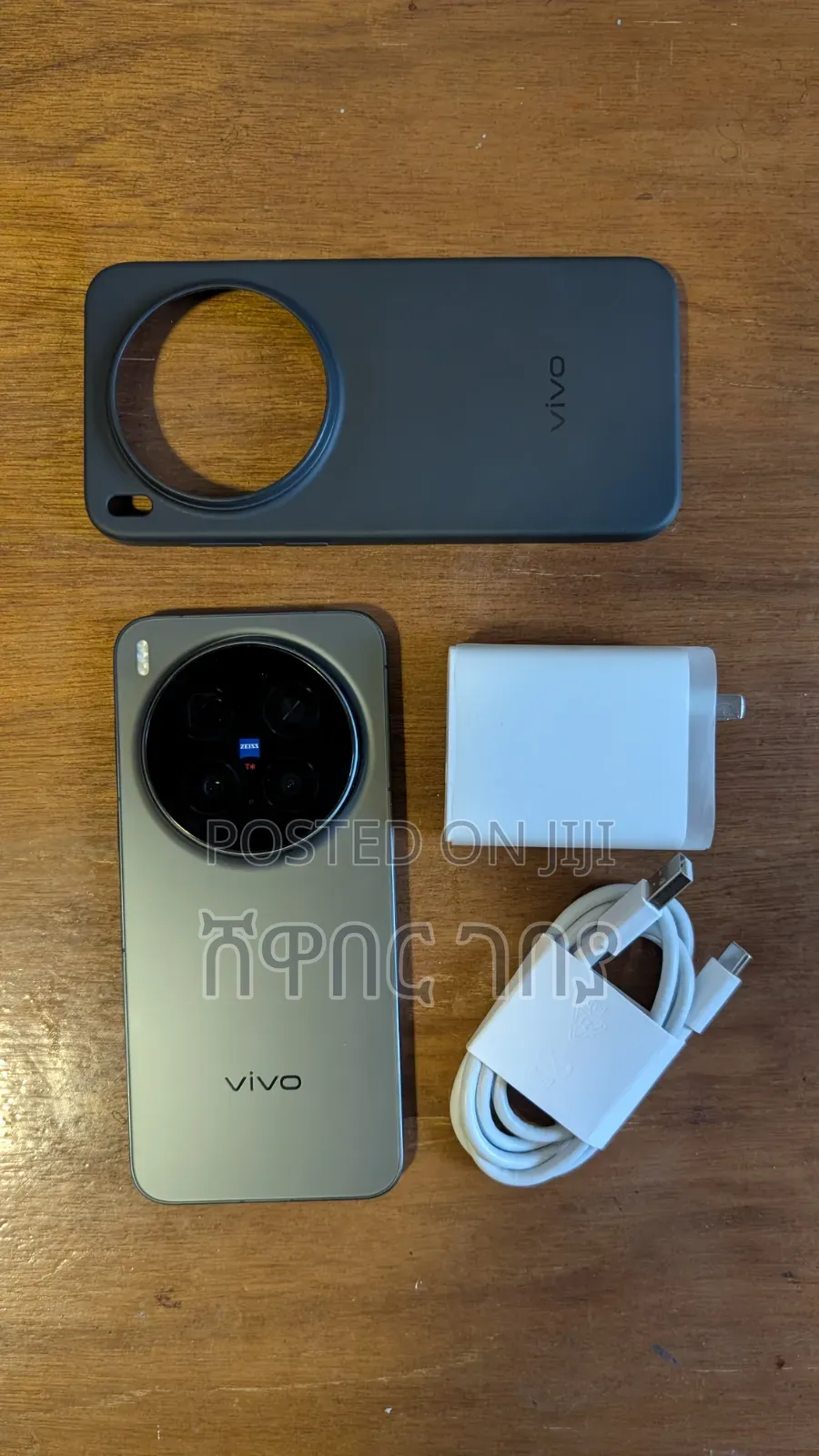 New Vivo X300 Pro 512 GB Graphite