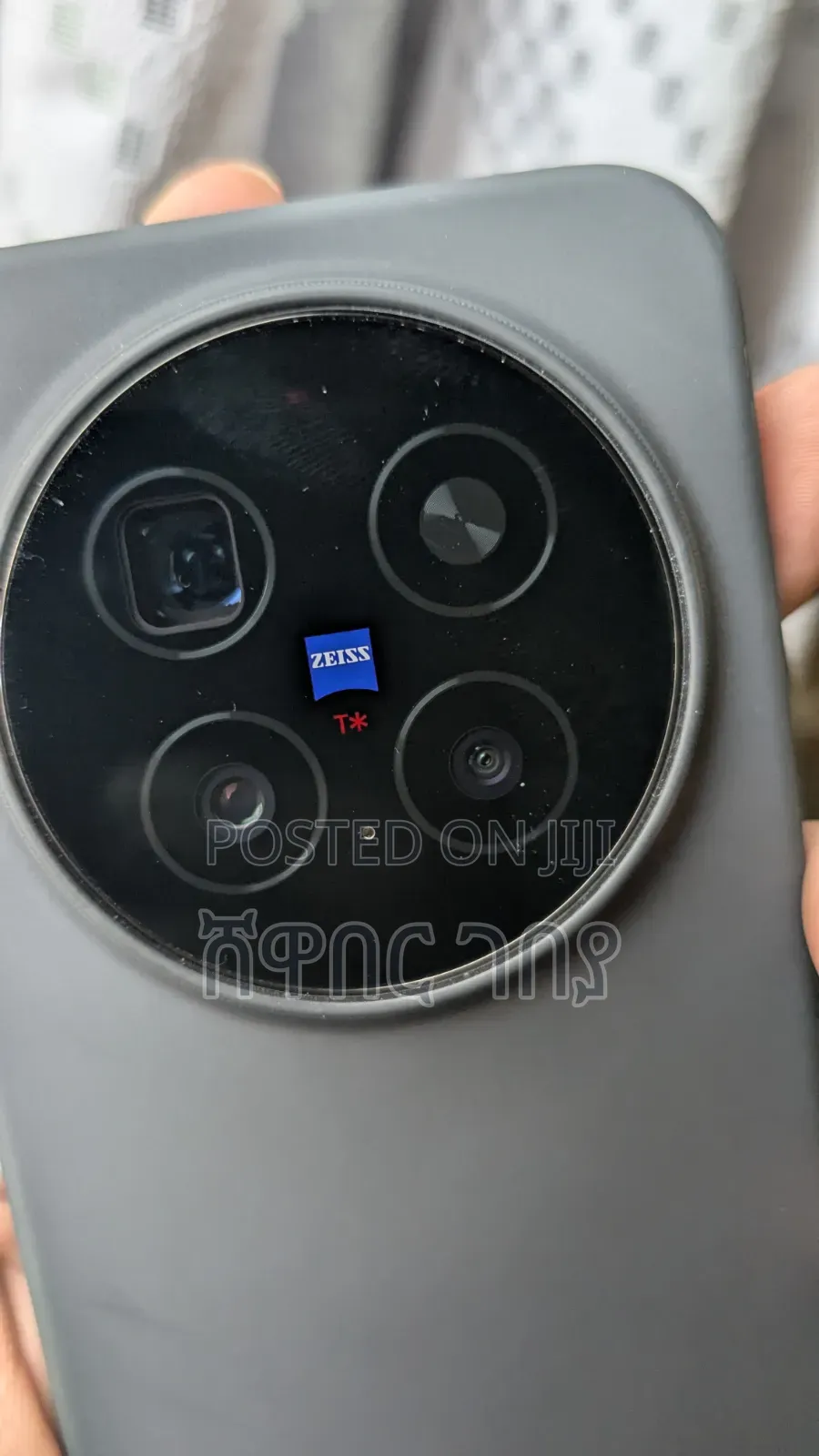 New Vivo X300 Pro 512 GB Graphite