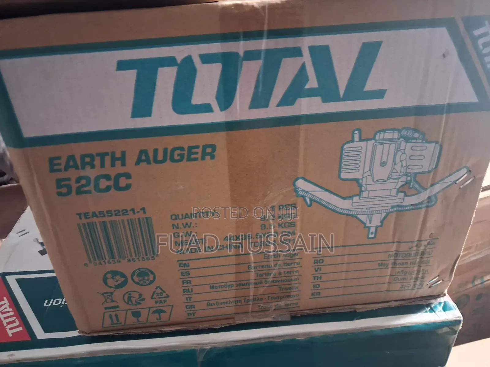 Total Earth Auger