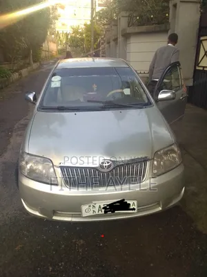 Toyota Corolla 2005 Gold