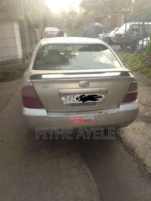 Toyota Corolla 2005 Gold