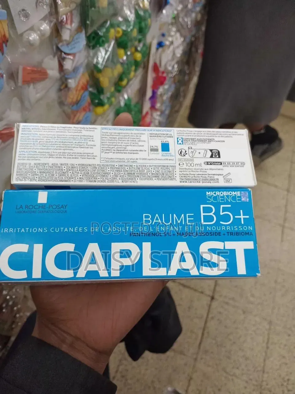 ኦሪጅናል La Roche-Posay Cicaplast Baume B5+ (የቆዳ ማስታገሻ እና ማደሻ ክሬም)