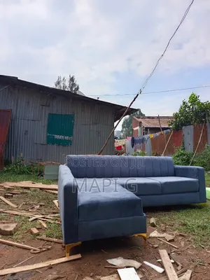 Supply Sofa
