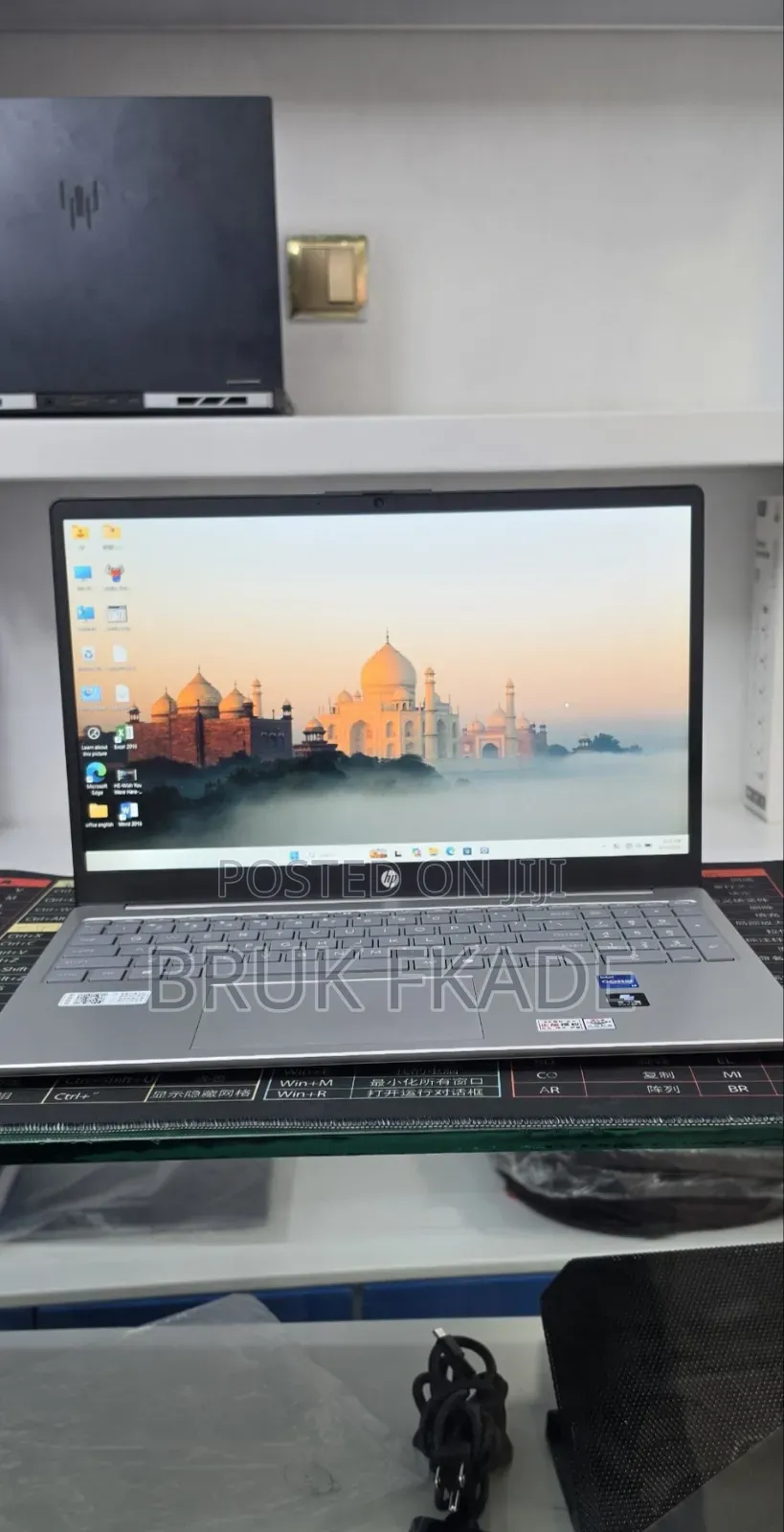 New Laptop HP Stream Notebook 16GB Intel Core i7 SSD 1T
