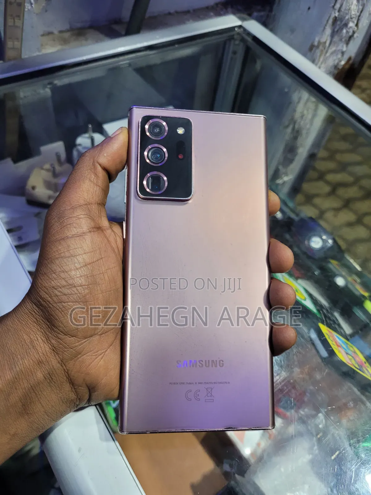 Samsung Galaxy Note 20 Ultra 256 GB Bronze