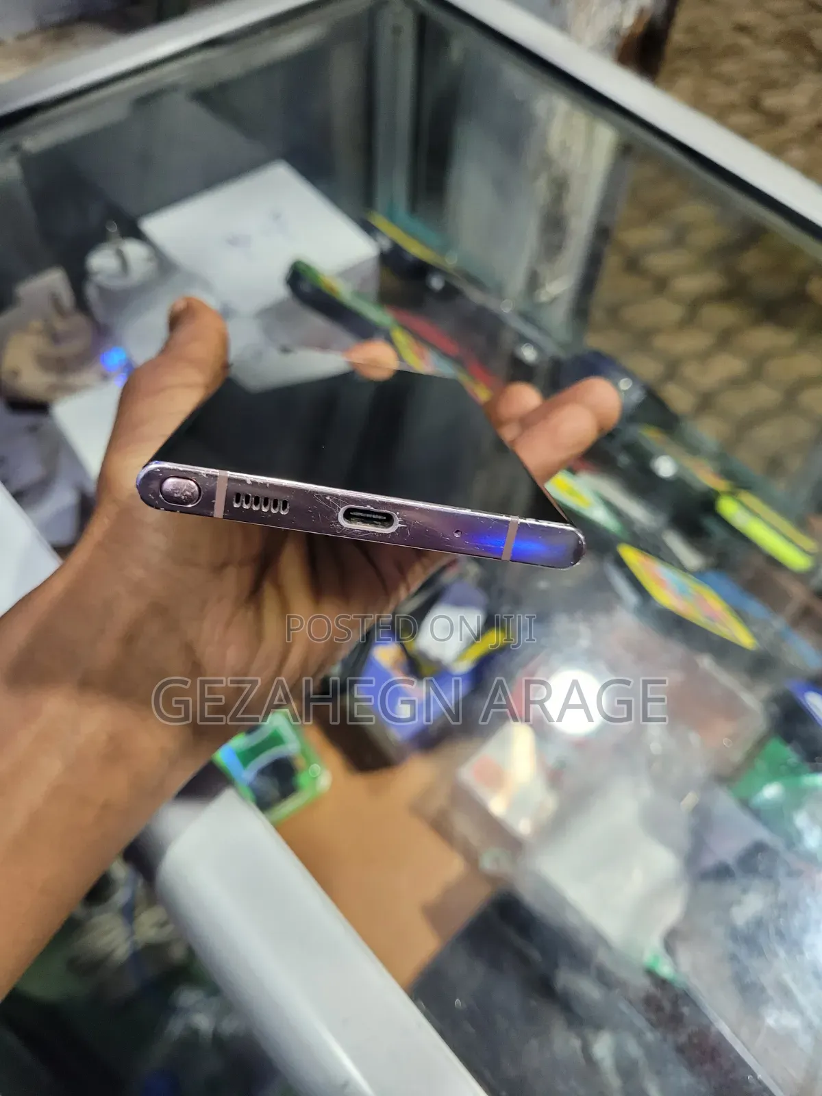 Samsung Galaxy Note 20 Ultra 256 GB Bronze