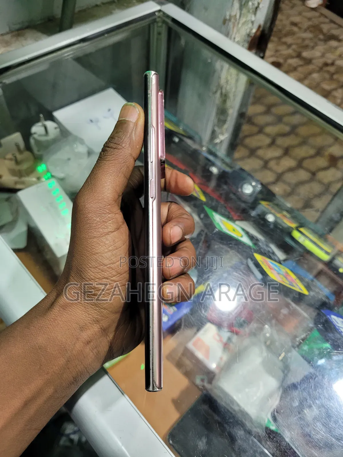 Samsung Galaxy Note 20 Ultra 256 GB Bronze