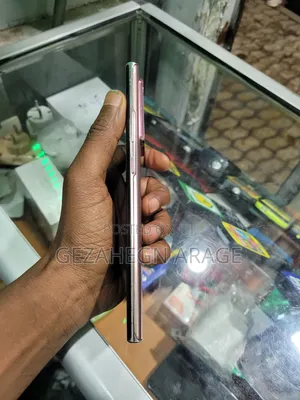 Samsung Galaxy Note 20 Ultra 256 GB Bronze