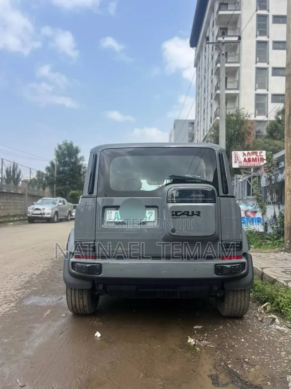 Chery iCar EQ3 2025 Brown