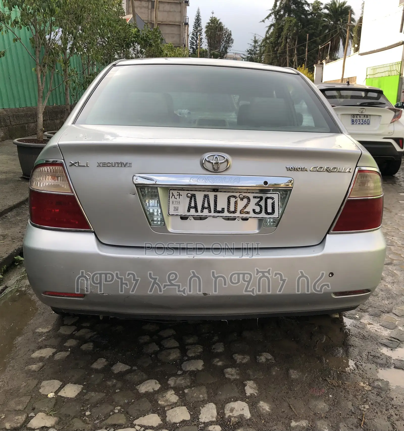 Toyota Corolla 1.4 VVT-i 2006 Silver
