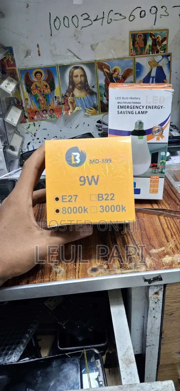 9W Rechargeable Emergency LED Bulb ( MD-599)- Enegy Saving Light