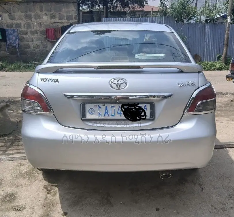 Toyota Yaris 1.3 VVT-i 2007 Silver