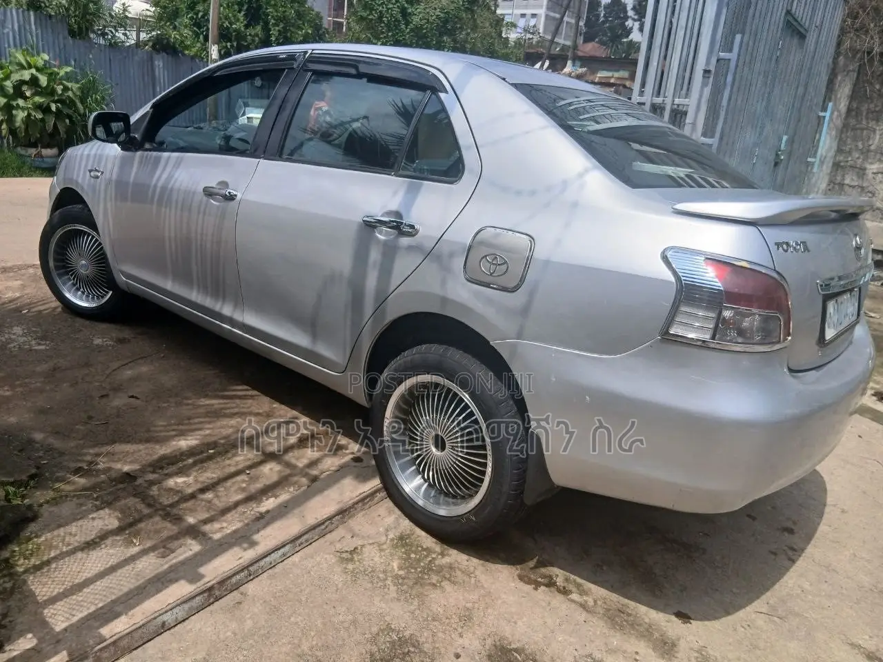 Toyota Yaris 1.3 VVT-i 2007 Silver