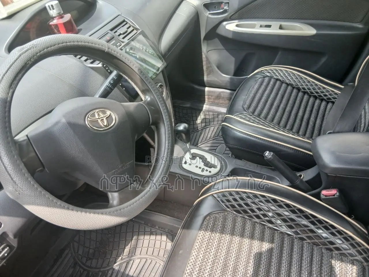 Toyota Yaris 1.3 VVT-i 2007 Silver