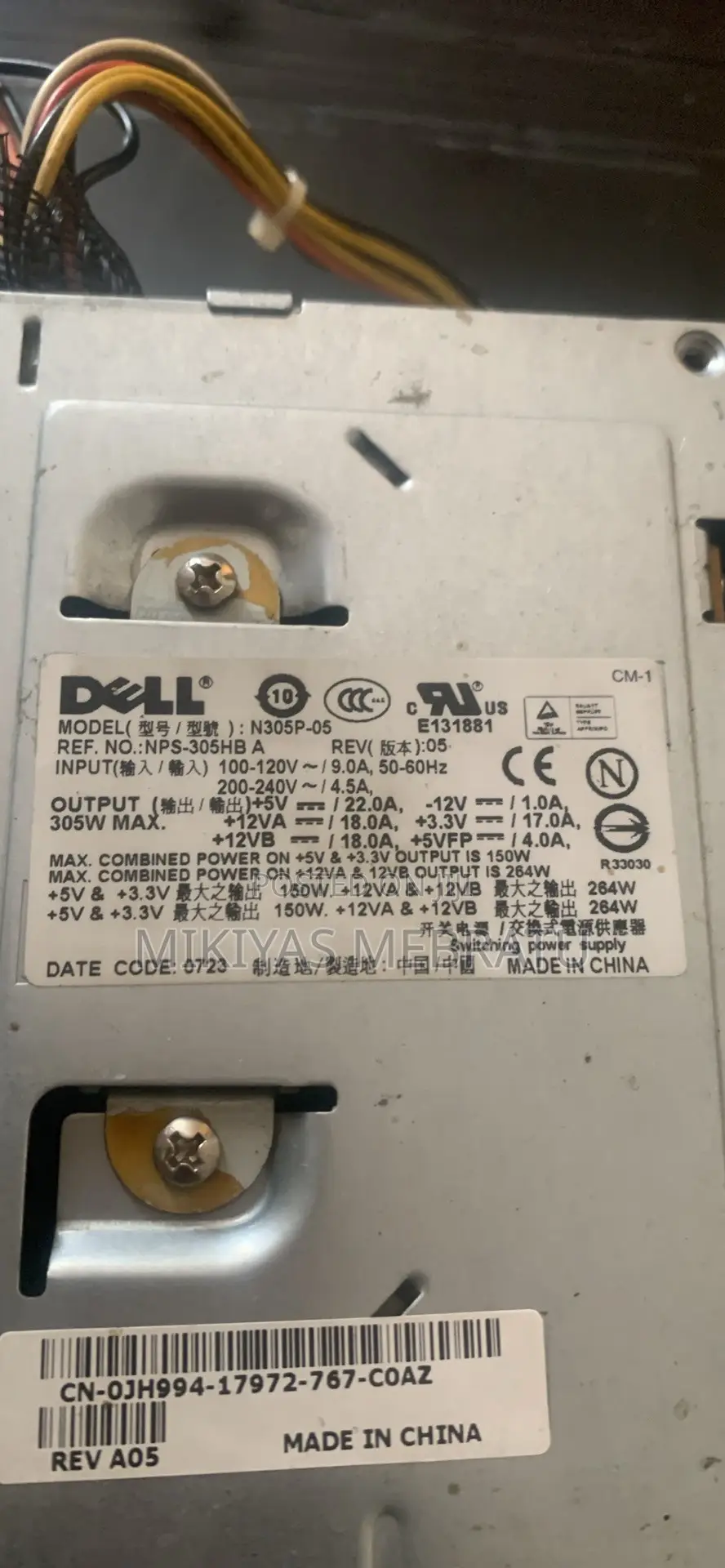 Power Supply