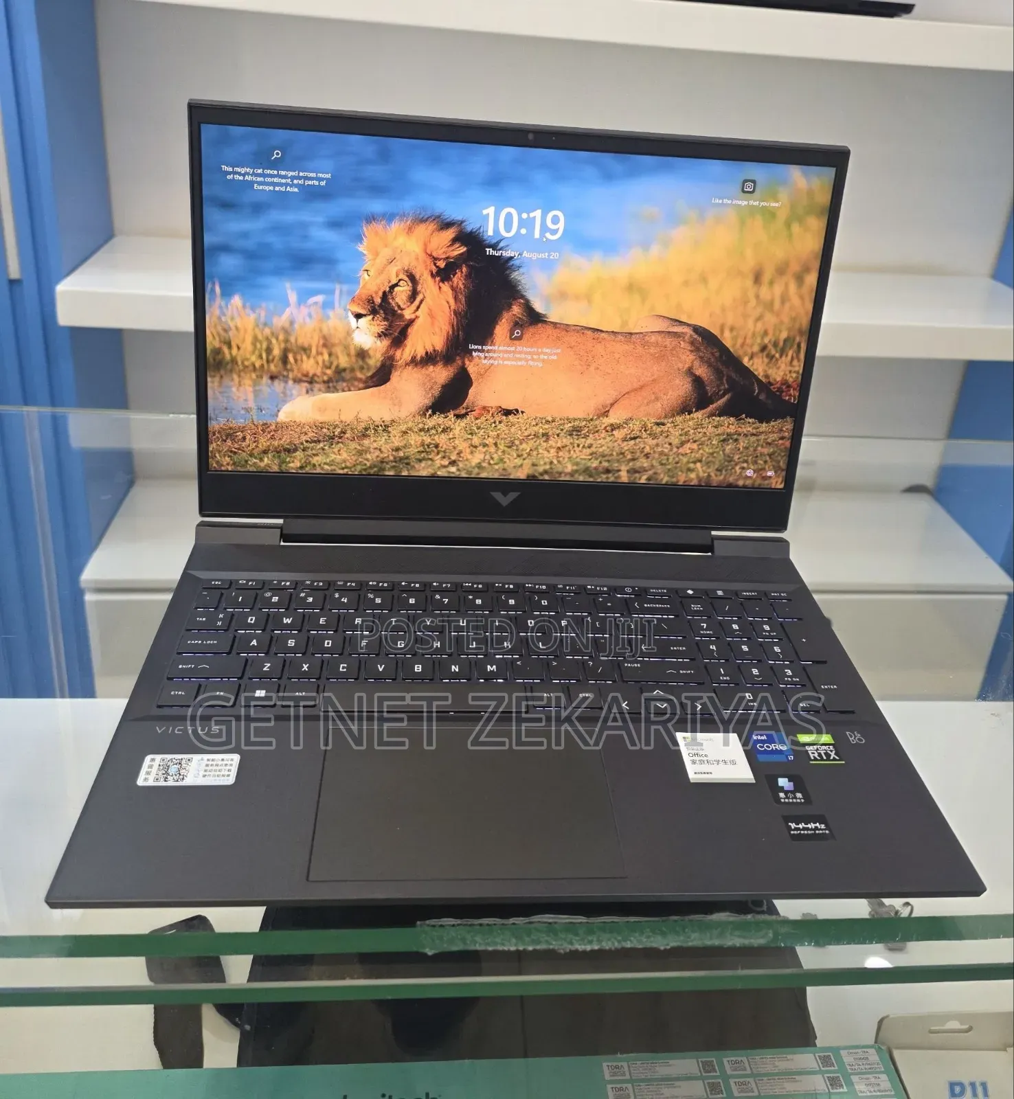 New Laptop HP Victus 15 16GB Intel Core i7 SSD 512GB