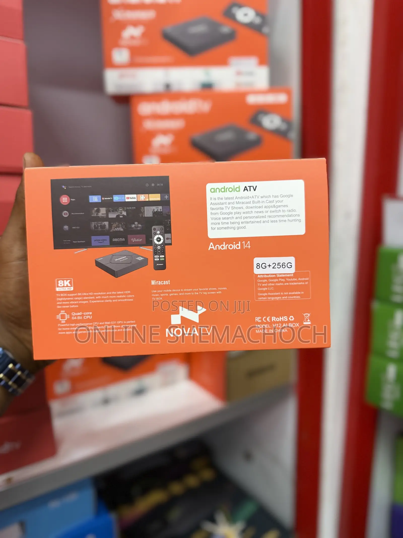 X-Crusier V12 Smart Android TV Box 256/8 GB ቲቪ ስማርት ማድረጊያ