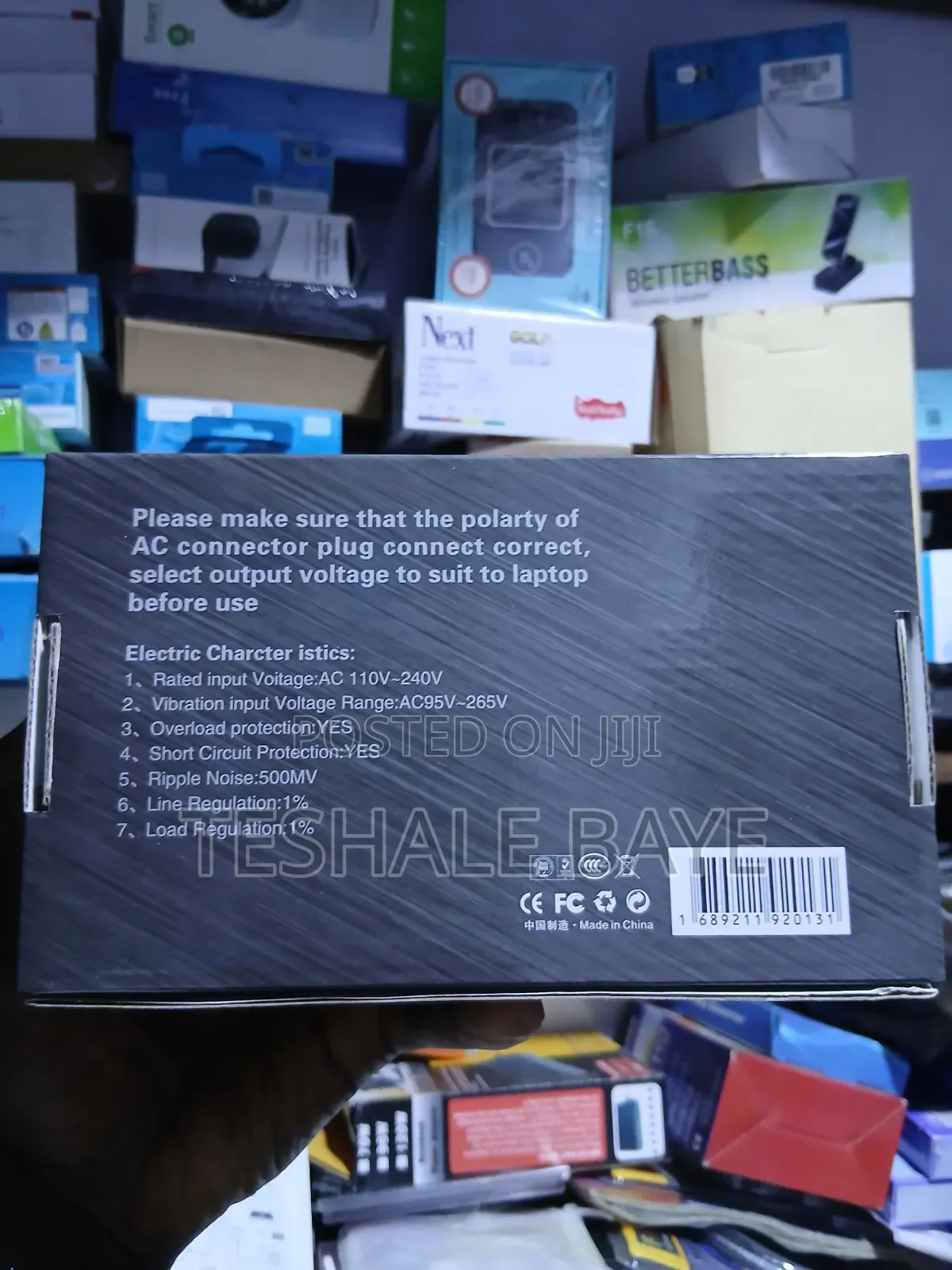 Laptop Charger ( የላፕቶፕ ቻርጀር)