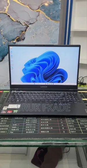 New Laptop Lenovo Legion 5 16GB AMD Ryzen 7 SSD 512GB