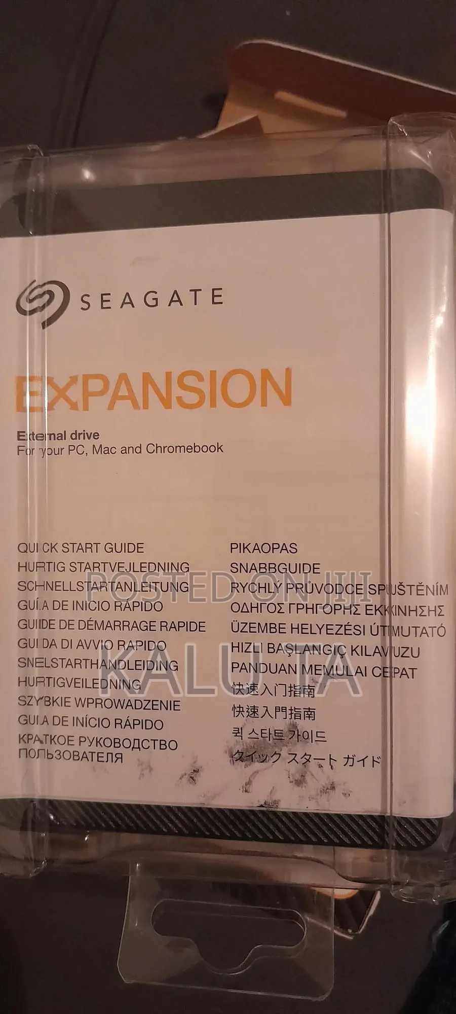 Seagate Expansion 4 Tb External Hard Drive