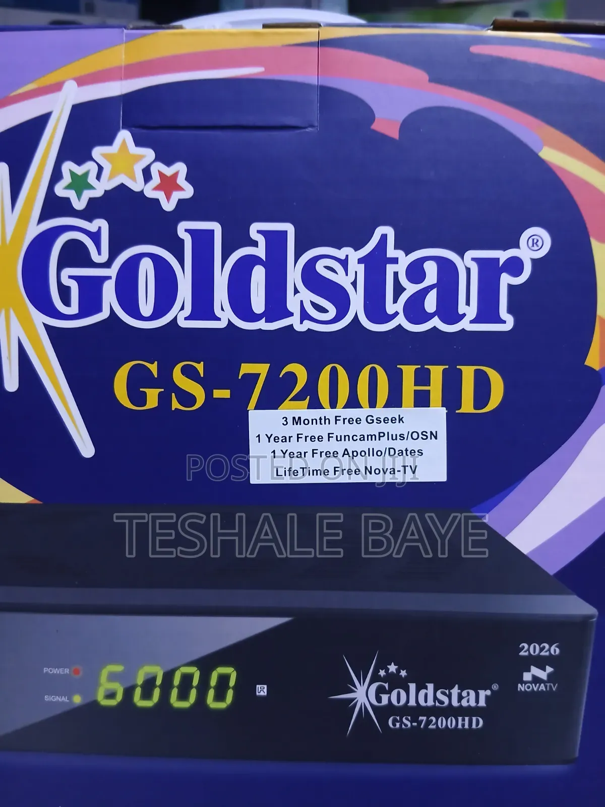 Goldstar GS-7200HD Full HD Satellite Receiver (ጎልድስታር ዴኮደር)